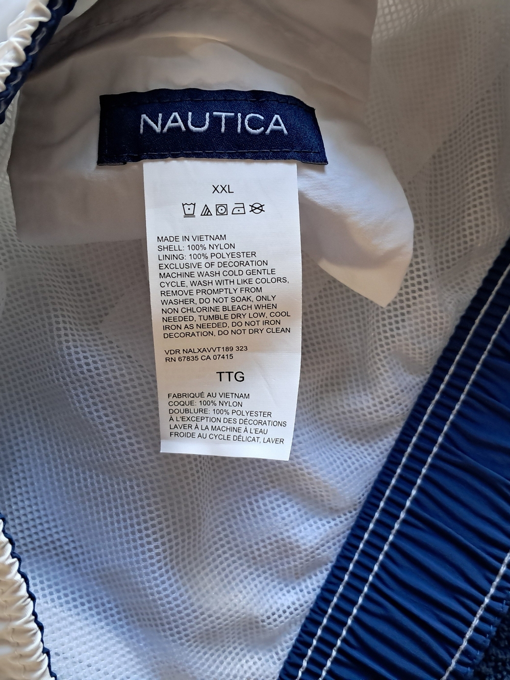 Nautica Mens Swim Trunks XXL White Nylon Board Shorts Mesh Lined Quick Dry - Picture 3 of 5
